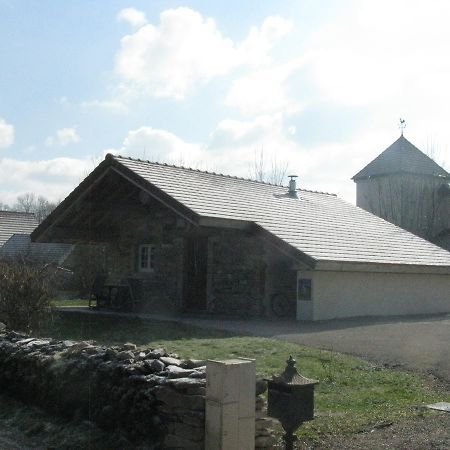 Chambre D'Hotes Chez Karine Et Roland Le Fied Εξωτερικό φωτογραφία